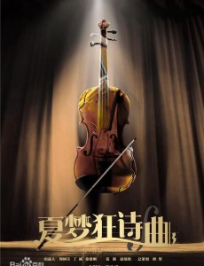 Ӿ纣