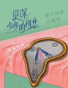 Ӿ纣