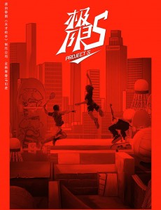 Ӿ纣