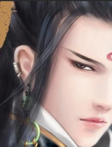 Ӿ纣