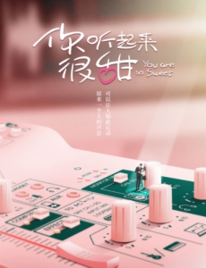 Ӿ纣