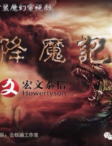 ҽФС