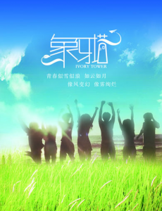 Ӿ纣