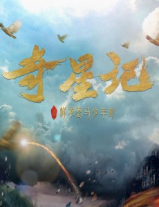 Ӿ纣