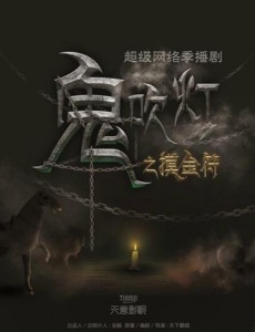 Ӿ纣
