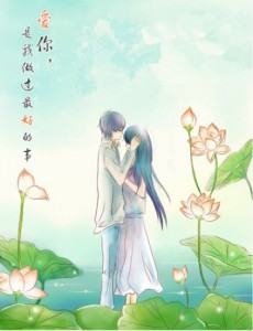 Ӿ纣