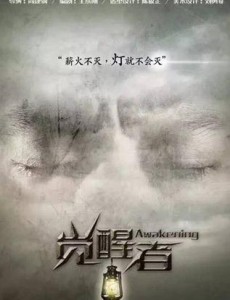 Ӿ纣