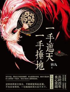 Ӿ纣