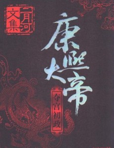 Ӿ纣