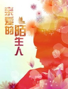 Ӿ纣