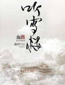 Ӿ纣