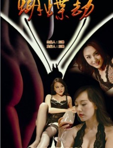 Ӿ纣