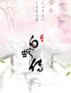 Ӿ纣
