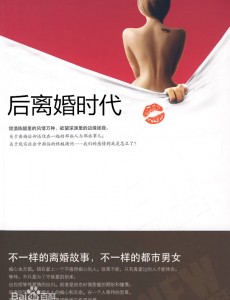 Ӿ纣