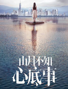Ӿ纣