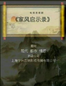 ҵĸӢ۾