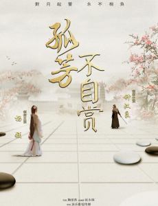 Ӿ纣