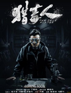 Ӿ纣