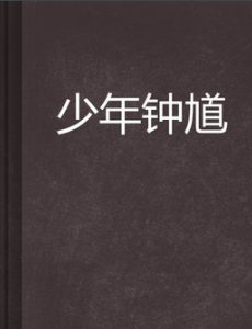 Ӿ纣