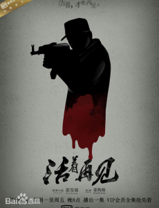 Ӿ纣