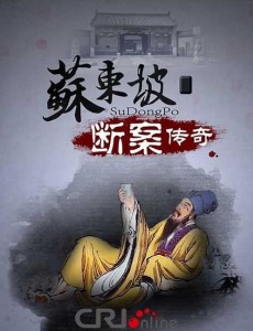 Ӿ纣