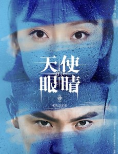 Ӿ纣