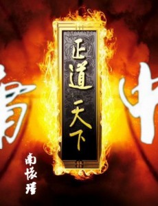 Ӿ纣