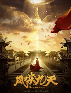 Ӿ纣