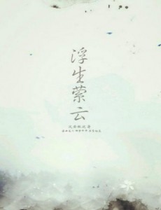 Ӿ纣