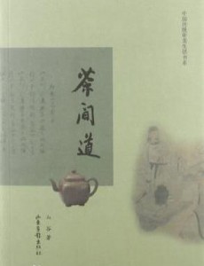 Ӿ纣