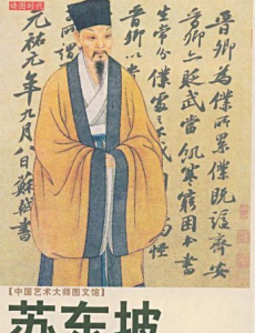 Ӿ纣
