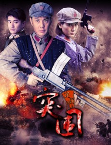 Ӿ纣