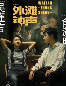 Ӿ纣