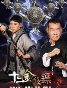 Ӿ纣