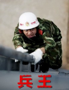 Ӿ纣