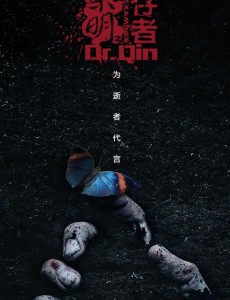 Ӿ纣