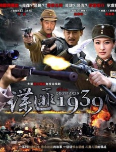 Ӿ纣