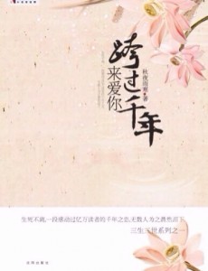 Ӿ纣