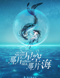 Ӿ纣