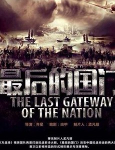 Ӿ纣