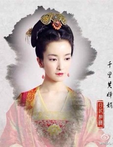 Ӿ纣