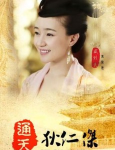 Ӿ纣