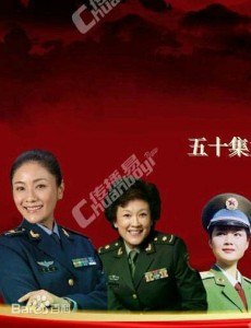 Ӿ纣