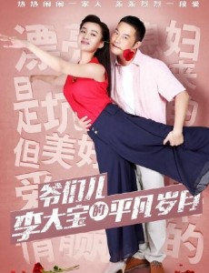 Ӿ纣