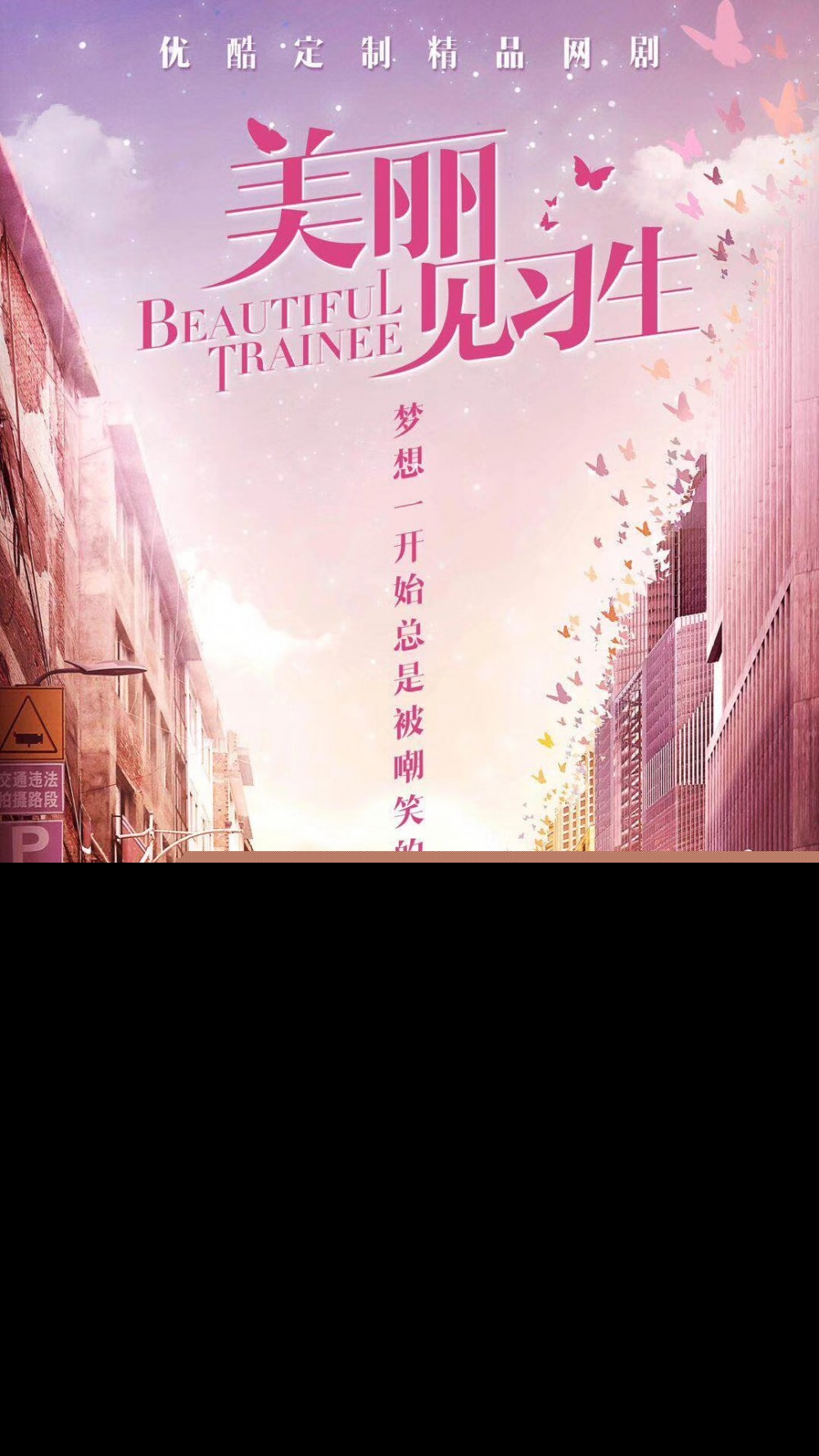 Ӿ纣