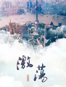 Ӿ纣
