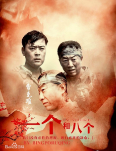 Ӿ纣