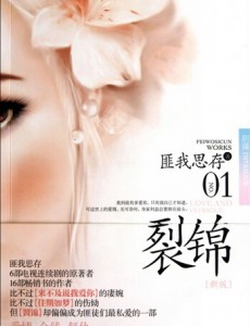Ӿ纣