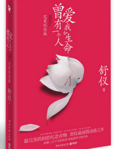 Ӿ纣