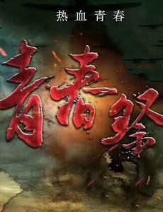 Ӿ纣